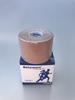 Bandáž športová telová Kinesiotape 5 cm x 5 m Betasport - Krytie očné 5,7 cm x 8 cm sterilné Eyepad (25 ks/bal.) | PharmaGroup